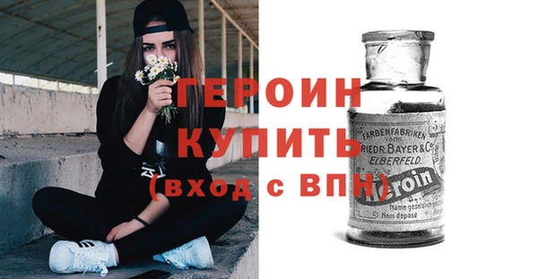 кокаин колумбия Белокуриха