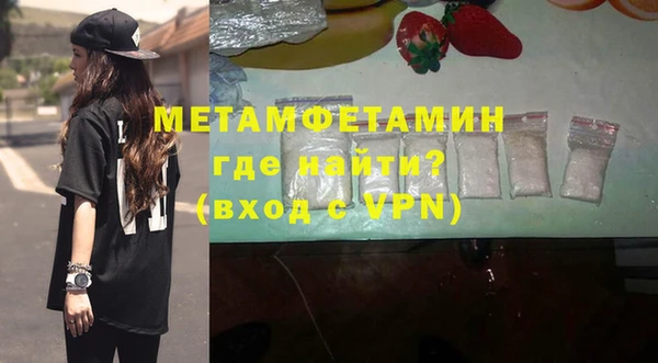 дистиллят марихуана Белоозёрский