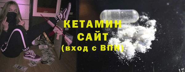 хмурый Богородицк