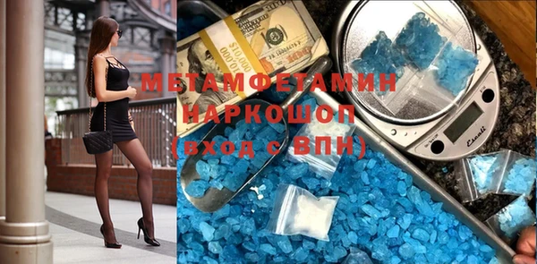 шишки Богданович