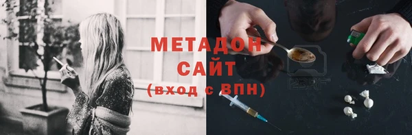 хмурый Богородицк