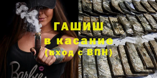 шишки Богданович