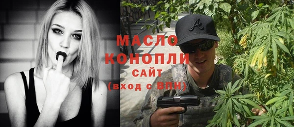 MDMA Premium VHQ Беломорск