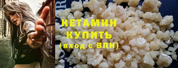 кокаин колумбия Белокуриха