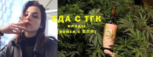 кокаин колумбия Белокуриха