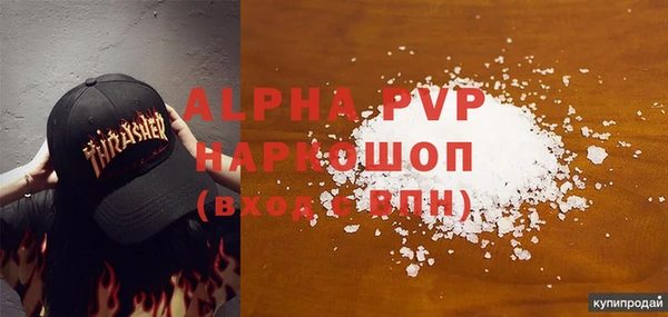 хмурый Богородицк