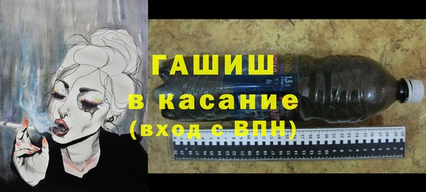 кокаин колумбия Белокуриха