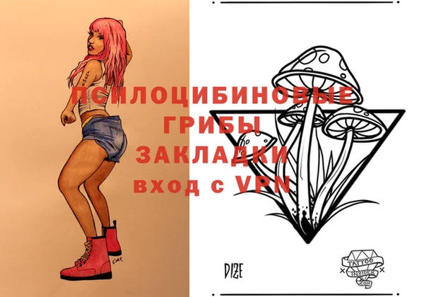кокаин колумбия Белокуриха
