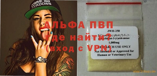 шишки Богданович