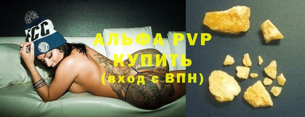 хмурый Богородицк