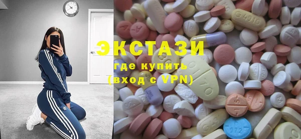 кокаин колумбия Белокуриха
