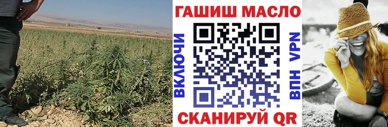 Дистиллят ТГК концентрат Белореченск